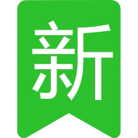 最新文章